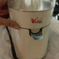 آب مرکبات گیری نو نو وسالم