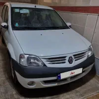 پارس تندر فوق‌العاده استثنایی