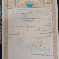 سنداجاره ای واجاره سندبرای آزادی زندانی از ودادسرا