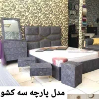 سرویس خواب|تخت و سرویس خواب|محلات, |دیوار