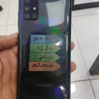 سامسونگ A71