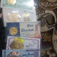 فروش طلا با فاکتور. ۱۰۰تومن بالاتر از تابلو|جواهرات|ارسنجان, |دیوار