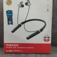 هندزفری مدل PHB3390