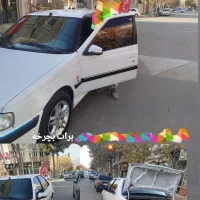 ماشین تمیز هستش