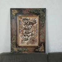 تابلو فرش دستباف قاب چوبی