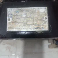 پمپ آب ایتالیایی یک اسب وفرقون|مصالح و تجهیزات ساختمان|شاهدشهر, |دیوار