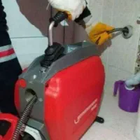 لوله بازکنی/نرخ دولتی/فنرزنی/گرفتگی چاه فاضلاب24س