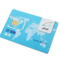 فروش سیمکارت ۰۹۱۲