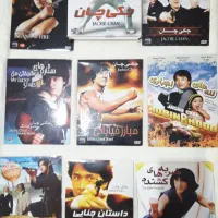 فیلم بزرگسال|فیلم و موسیقی|رشت, جانبازان|دیوار