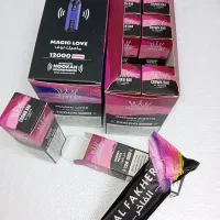 الفاخر اصلی صدای قلیون میده