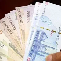 بیست ملیون سرمایه