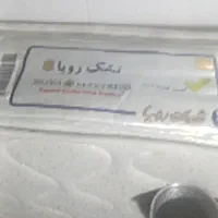 دوشک رویال دونفره دست دوم