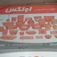سرویس ۵۴ پارچه لوازم خانگی