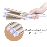 فر کننده مو