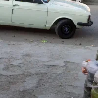 وانت بار