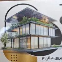 ملک-ویلایی-72متری