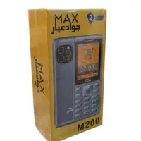 گوشی نوکیا جوادعیار
