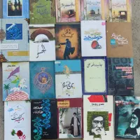 تعداد کتاب مذهبی