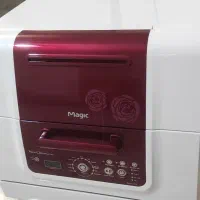 ظرفشویی مجیک اصل کره
