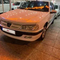 پارس ۹۷ اتومات