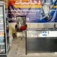 طبقه دخانیات|فروشگاه و مغازه|قم, قلعه کامکار|دیوار