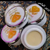 کرم زرین الماس اصل بشرط تضمین