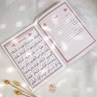 ادعیه ارتباط با خدا و مفاتیح همراه با چاپ عزیزان|کتاب و مجله مذهبی|تهران, فلسطین (میدان انقلاب)|دیوار