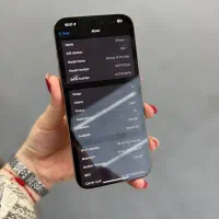 آیفون 16 پرو مکس