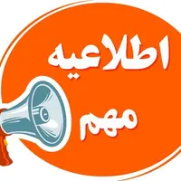 کلاس خصوصی زبان کودکان تا بزرگسالان