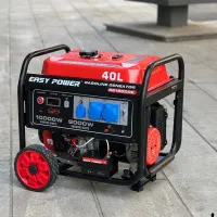 پاول موتور برق ۳گانه سوز مدل۴۰ لیتری موتوربرق