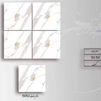 کاشی سرامیک موزائیک|مصالح و تجهیزات ساختمان|اهواز, کیانشهر|دیوار