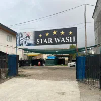 استخدام نیرو کارواش