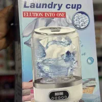 مینی لباسشویی قابل حمل ( مینی واش شارژی )