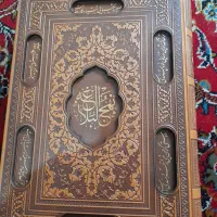 نهجالبلاغه با جلد طلاکوب
