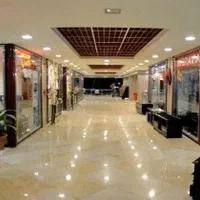 مغازه-تجاری
