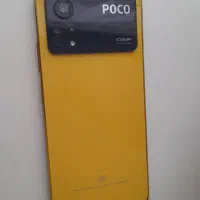 xiaomi pocox4pro 5g 256