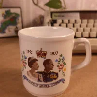 لیوان نقره ای ملکه الیزابت دوم کلکسیونی