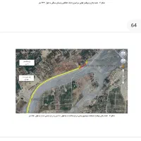 سرپرست کارگاه در رودان هرمزگان