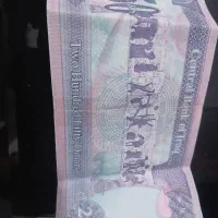 دینار عراقی قدیمی