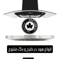 کابینت آماده و سفارشی با گاز هود سینک|آب‌چکان و نظم‌دهنده ظروف|قرچک, |دیوار