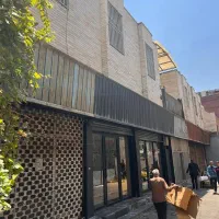 مغازه، دفتر و انبار تجاری