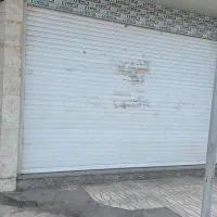 خانه اجاره ای برای انبار و مغازه