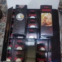 محصولات بهداشتی