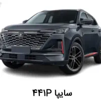 ثبت نام ایران خودرو.سایپا. بهمن موتور قیمت مناسب