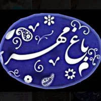 استخدام فوری نیرو برای رستوران باغ مهر