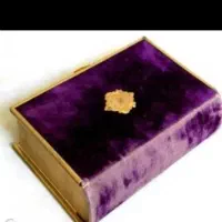 دعا نویسی  بازگشت معشوق حل مشکلات