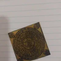 سرکتاب ودعا