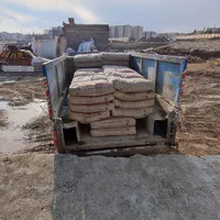 سیمان سیاه آبیک سیمان سیاه ساوه|مصالح و تجهیزات ساختمان|ماهدشت, |دیوار