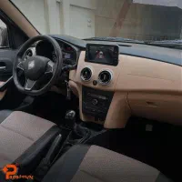 فروش حواله اطلس