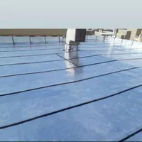 ایزوگام برادران ملکی (همدانی)|خدمات پیشه و مهارت|سنقر, |دیوار